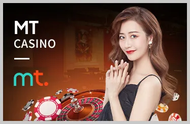 Biểu tượng Công nghệ tiên tiến